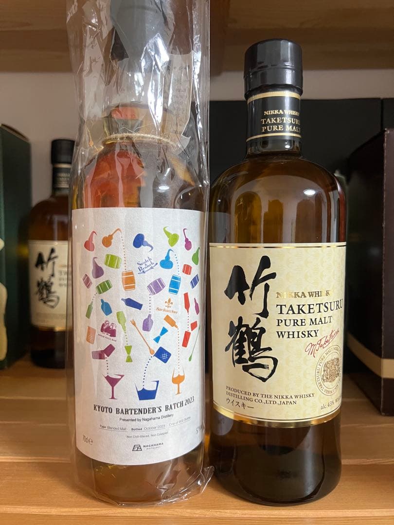 竹鶴 ピュアモルトウイスキー ほか