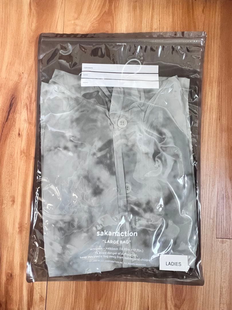 サカナクション 怪獣 NYLON JACKET HAZY