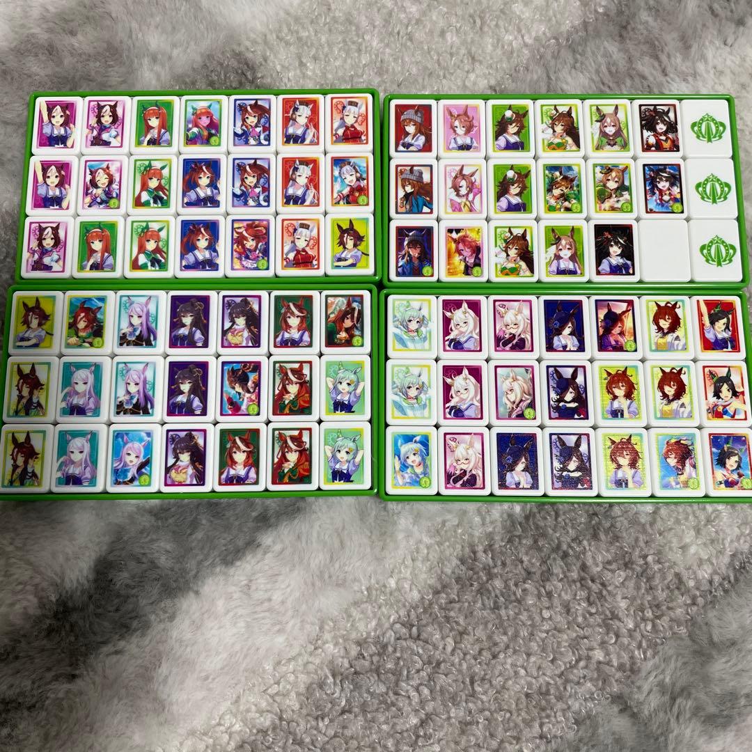 【即購入可】ドンジャラNEO ウマ娘 プリティーダービー