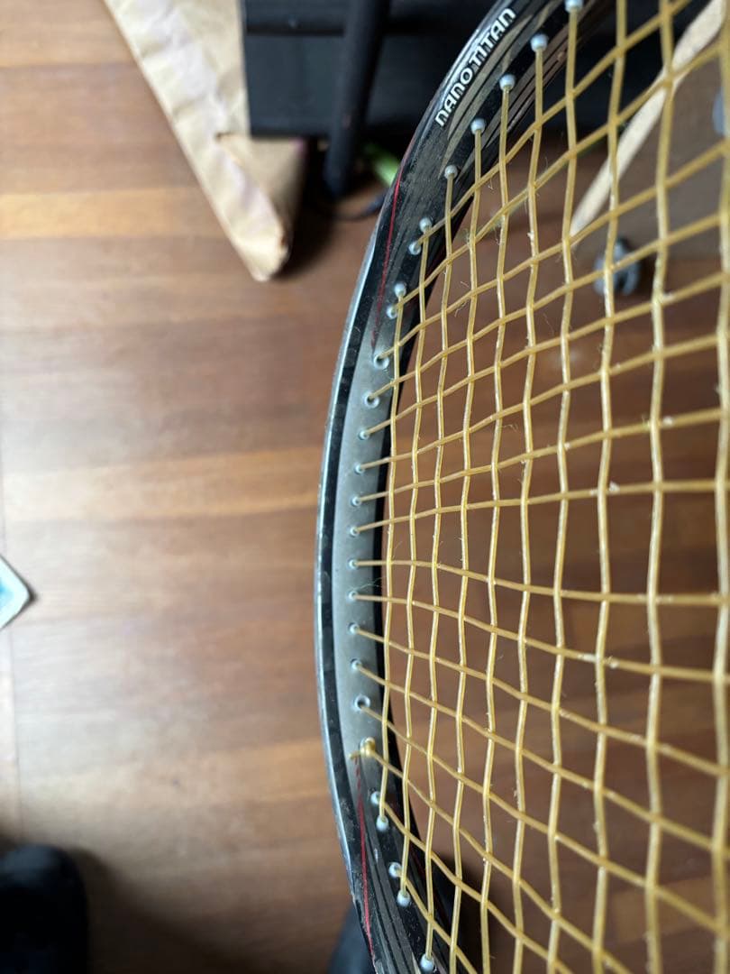 ソフトテニス　ラケット　軟式　ミズノ　MIZUNO ジスト　xyst