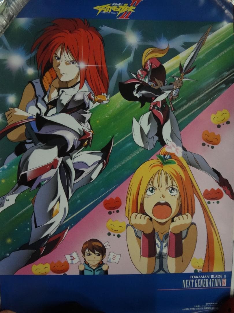 アニメ少女キャラクターポスター１００本セット●入手困難非売品●ダブりなし