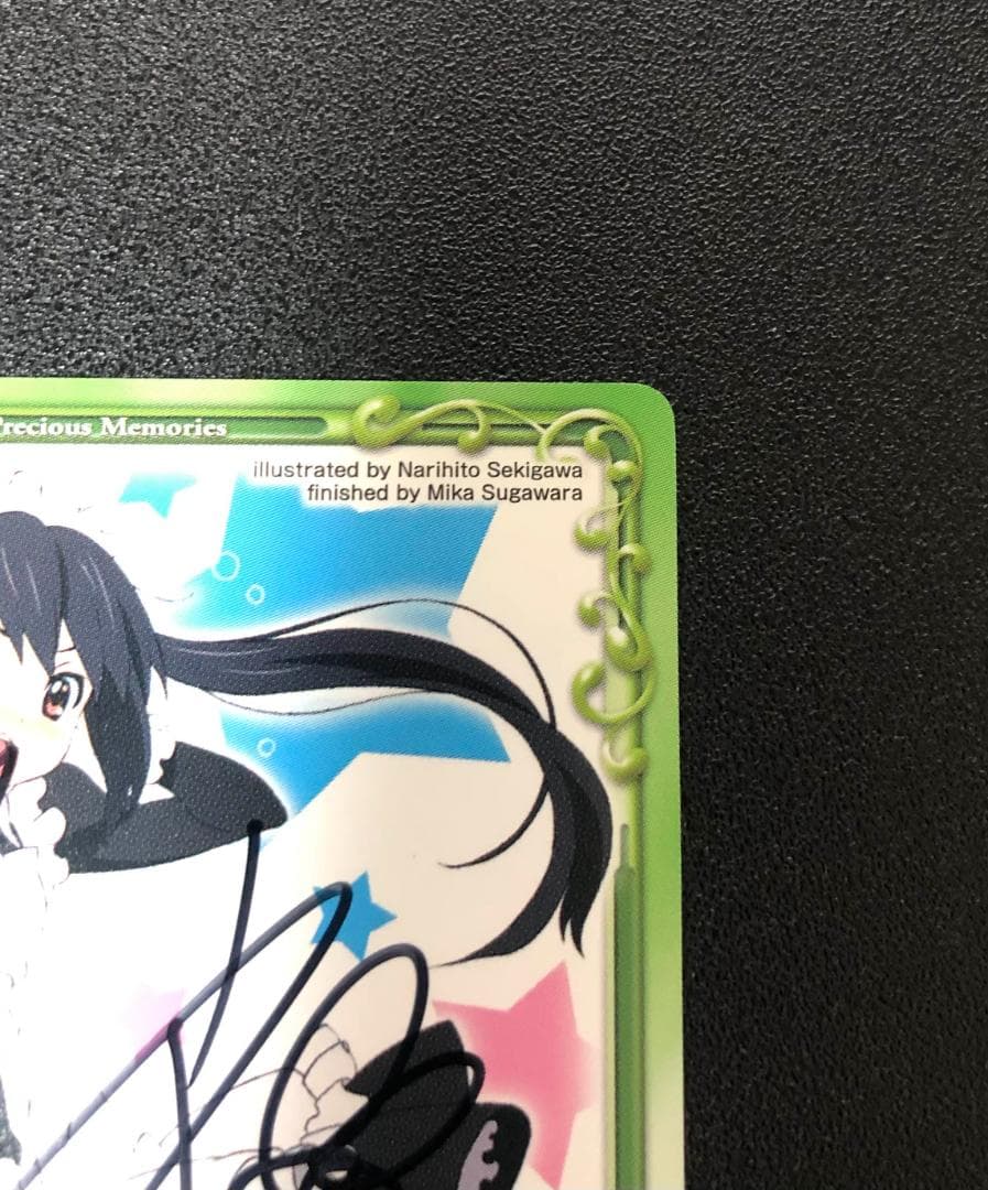 プレシャスメモリーズ けいおん 中野梓 竹達彩奈 直筆サイン