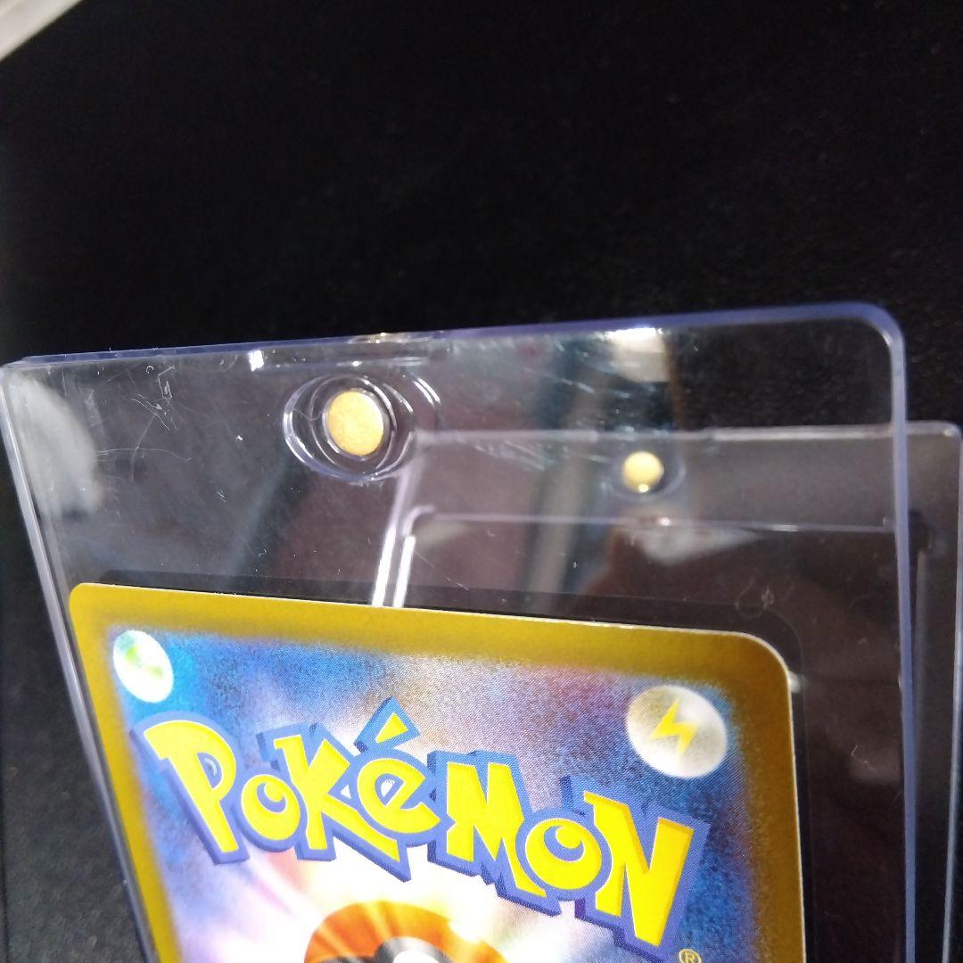 【超美品】週末限定割引！メガリザードンXex SAR 美品！