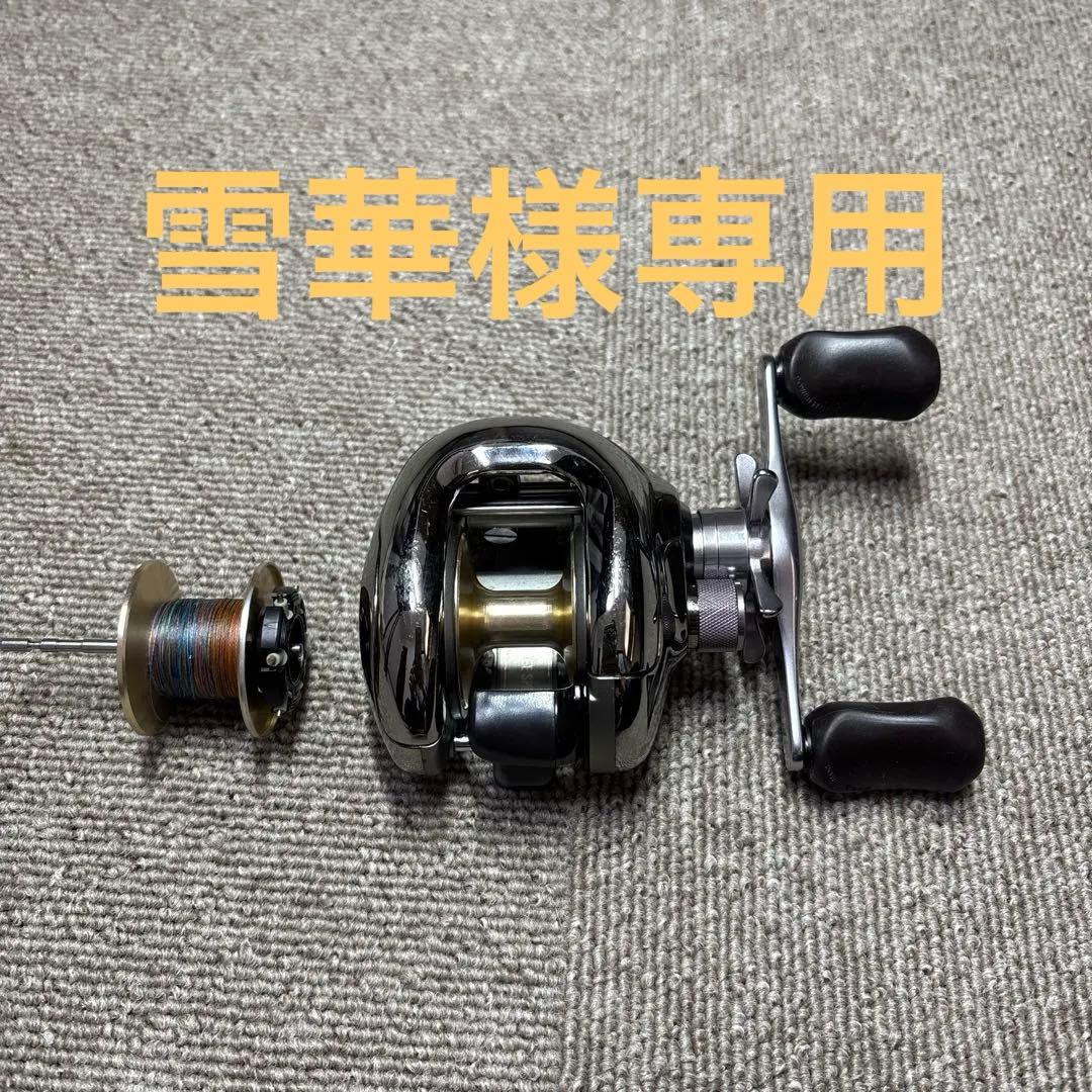 シマノ　アンタレス　version2 RH222 替スプール付