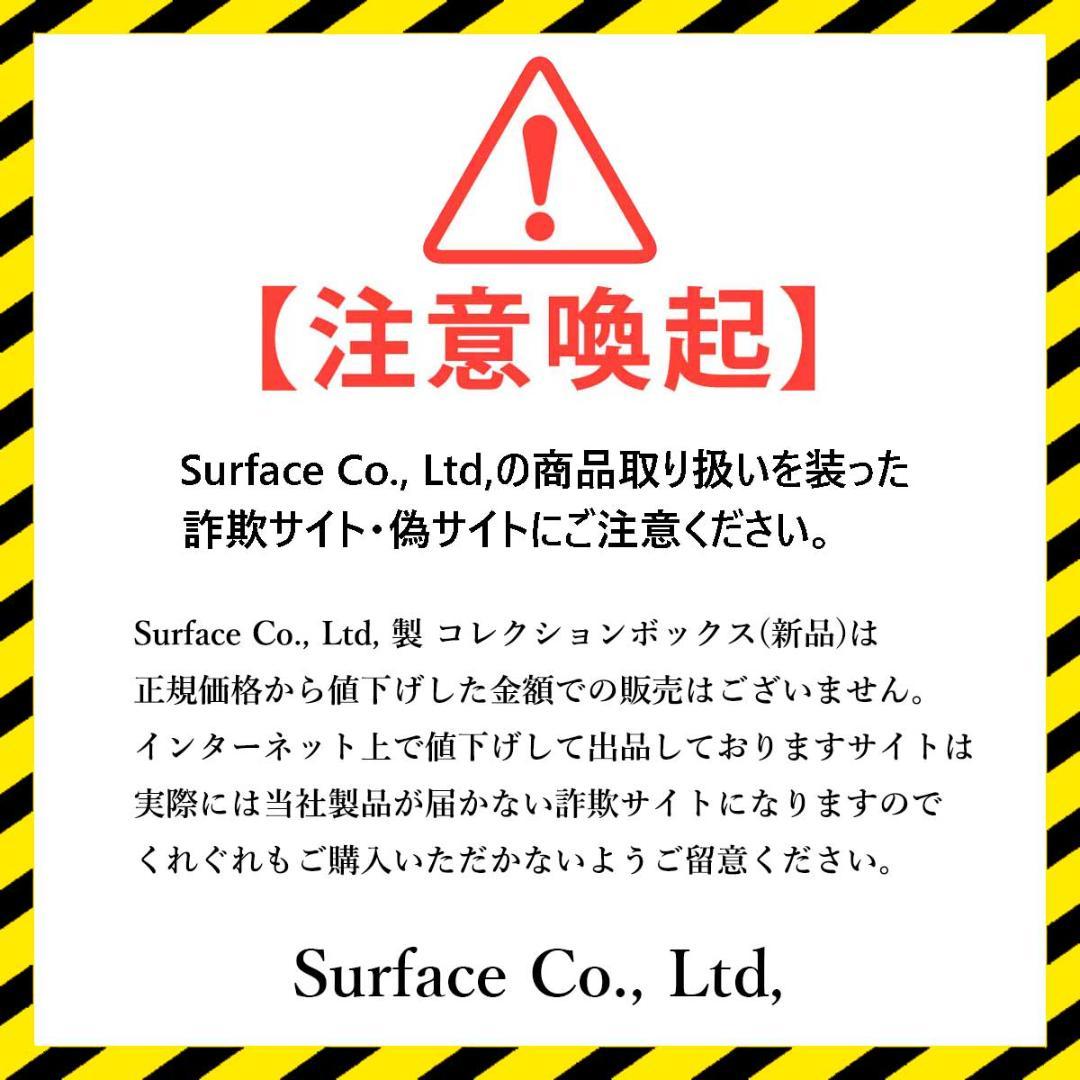 Colt パイソン(4inch)専用 高級木製化粧箱 GUNケース (Blue)