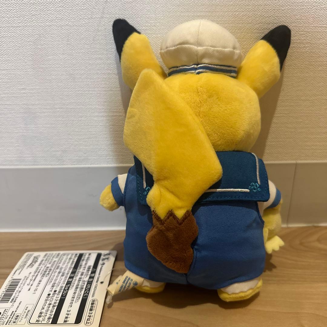 ヨコハマ　ピカチュウ　ぬいぐるみ