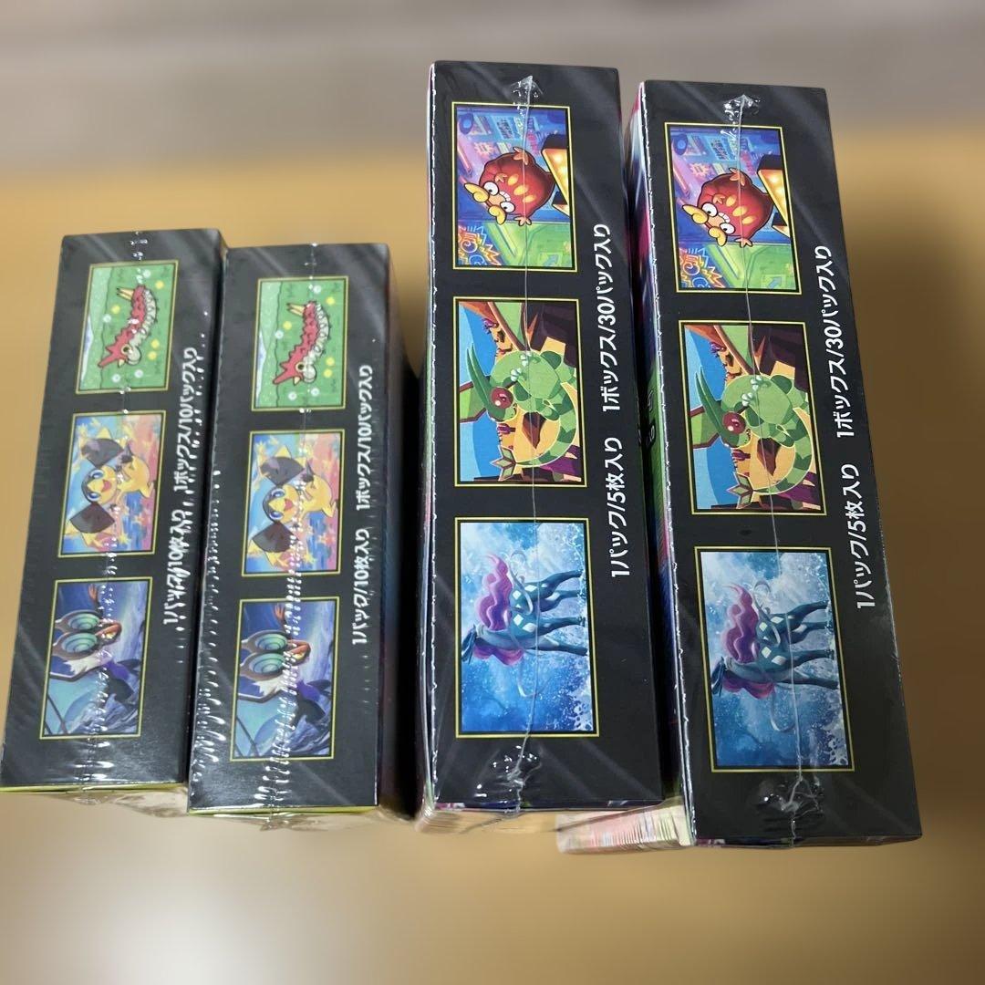 新品未開封シュリンク付きポケモンカード インフェルノX メガドリームEX セット