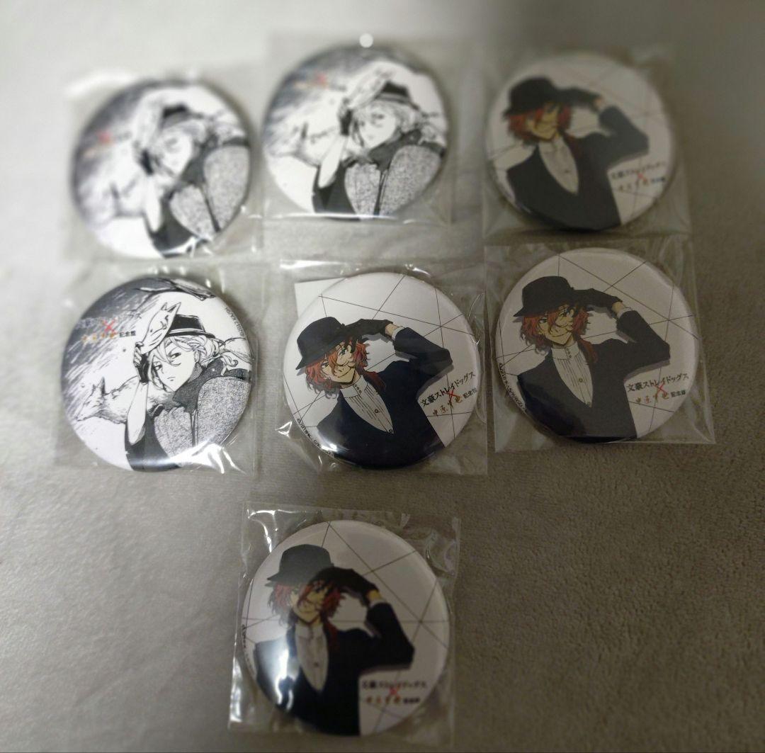 中原中也記念館　中也　缶バッジ　非売品　文豪ストレイドッグス