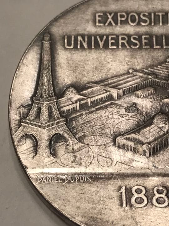 Exposition Universelle 1889 銀貨
