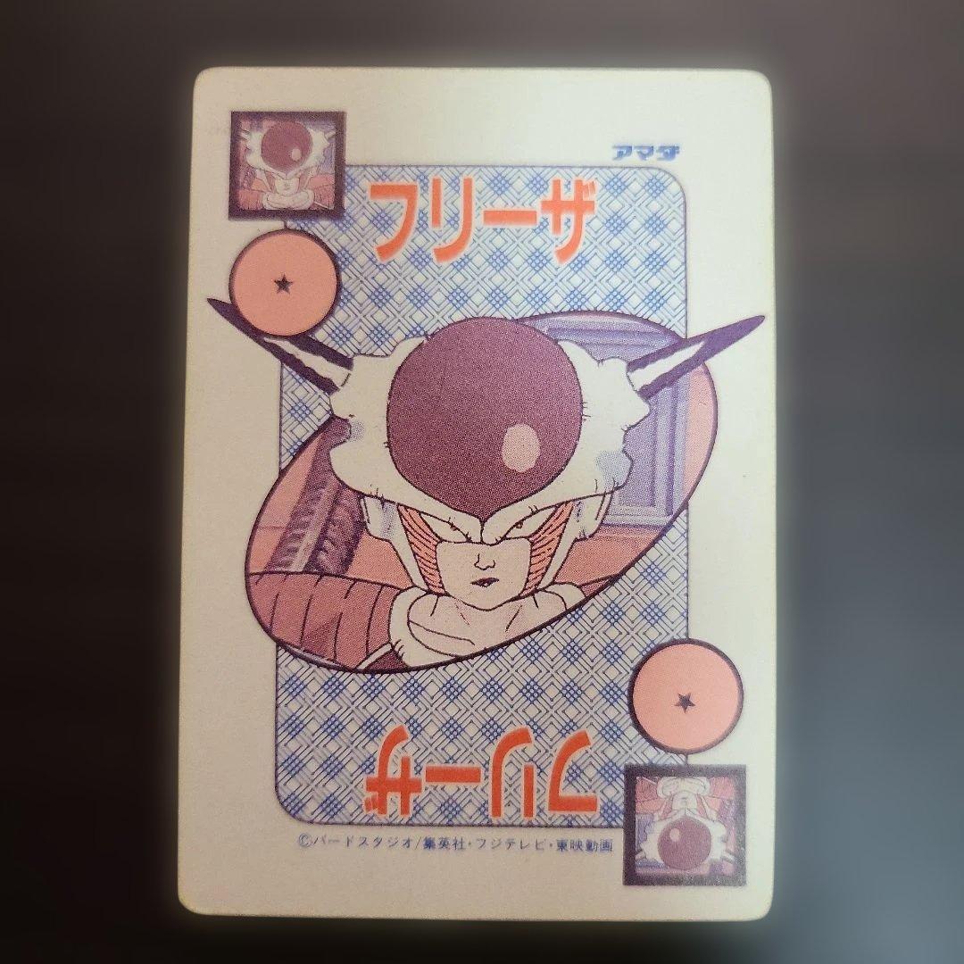 ドラゴンボールZ PPカード 339 静かなる心