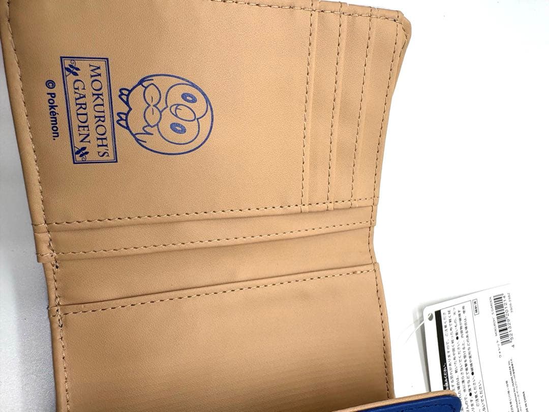 モクローズガーデン　ウォレット　激レア　財布