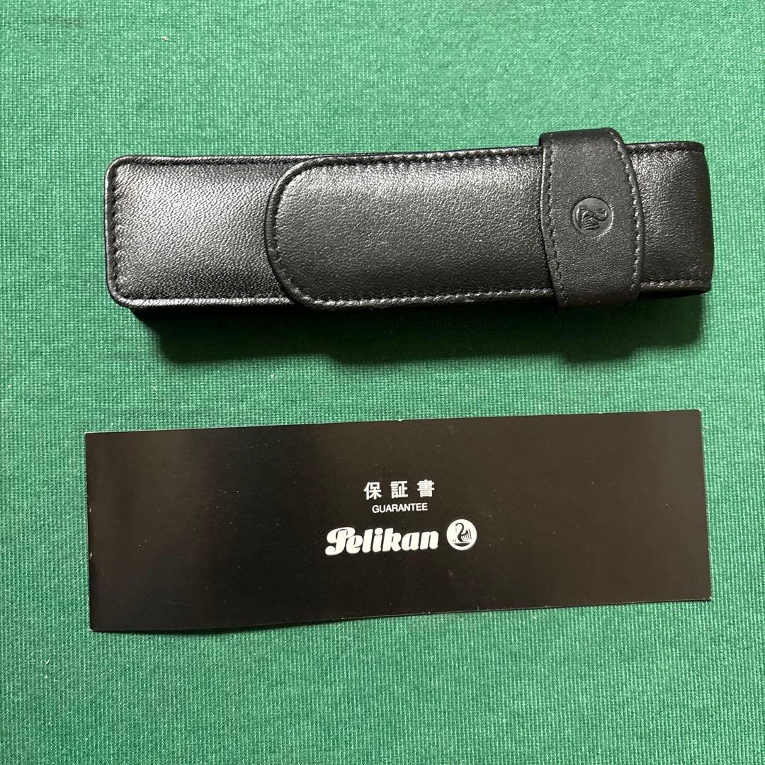 Pelikan スーベレーン 4001 万年筆、ボールペン、インクセット