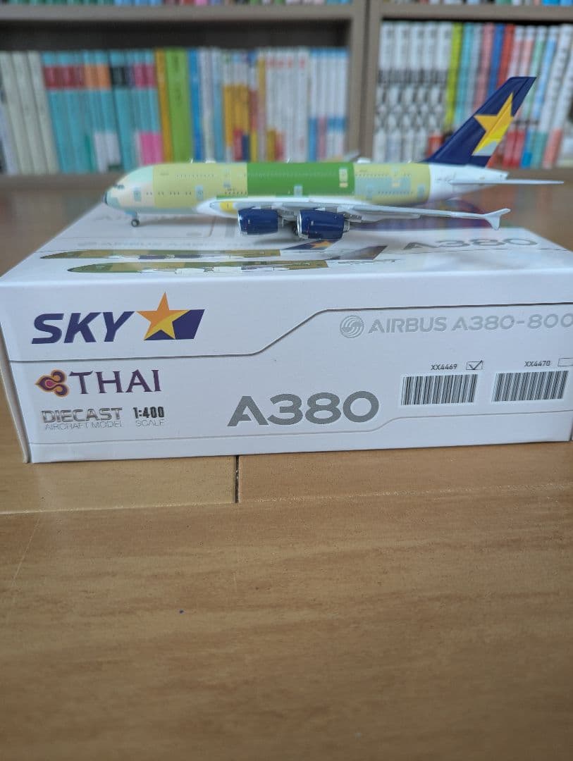 スカイマーク エアバスA380 1:400