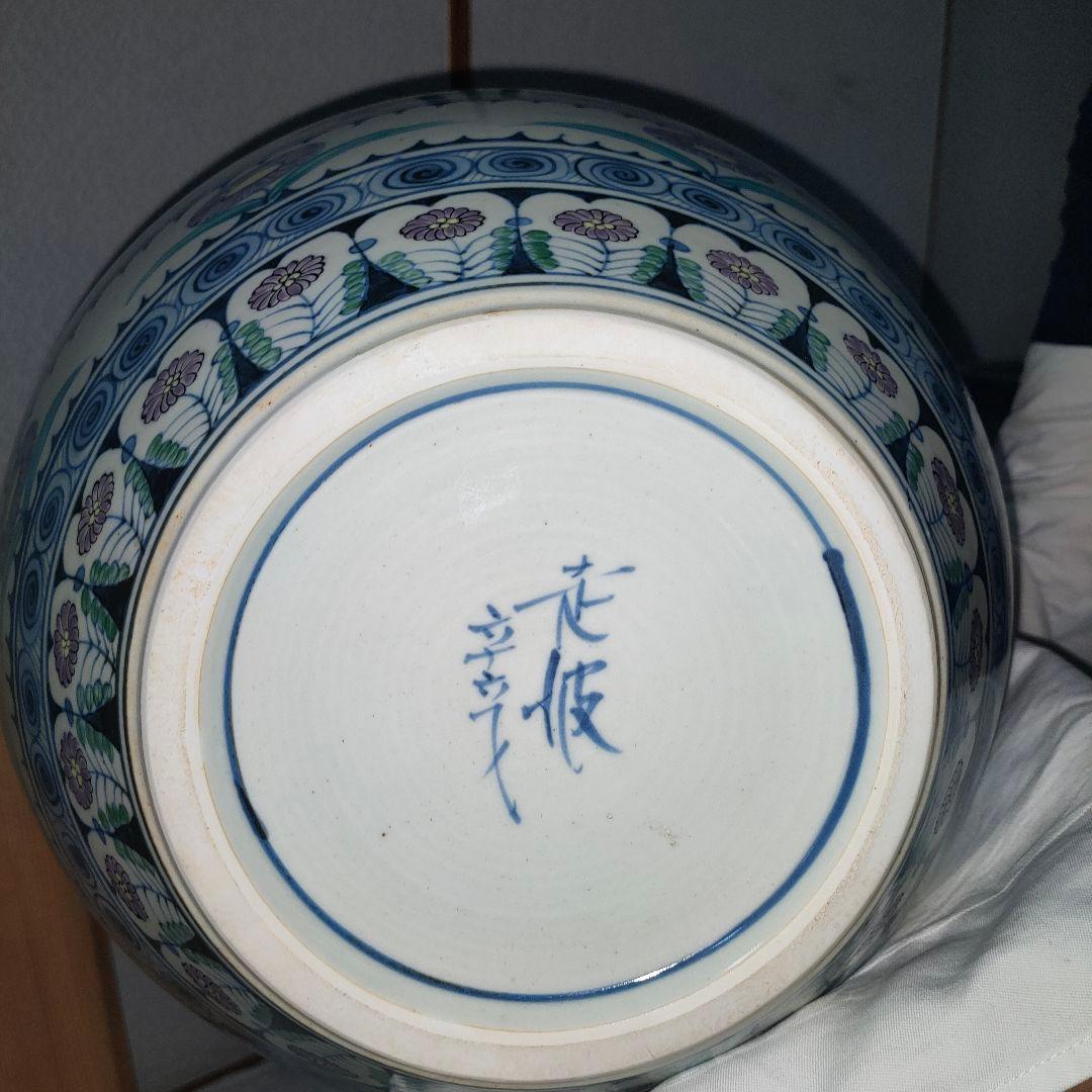 【五代目　佐藤走波】栄錦　花鳥文　細口つぼ　共箱