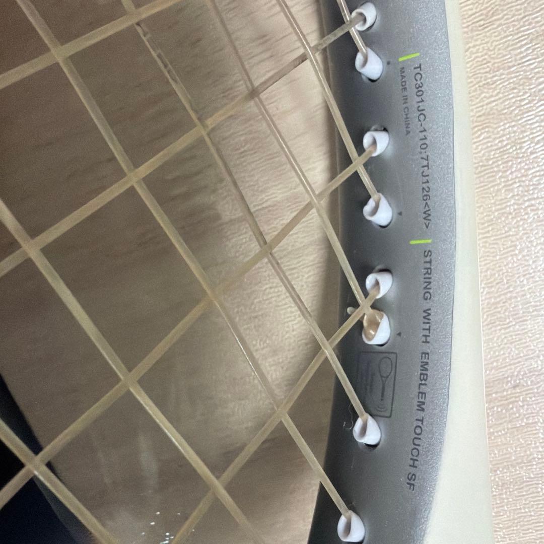 Prince Emblem テニスラケット110 G2【専用です】