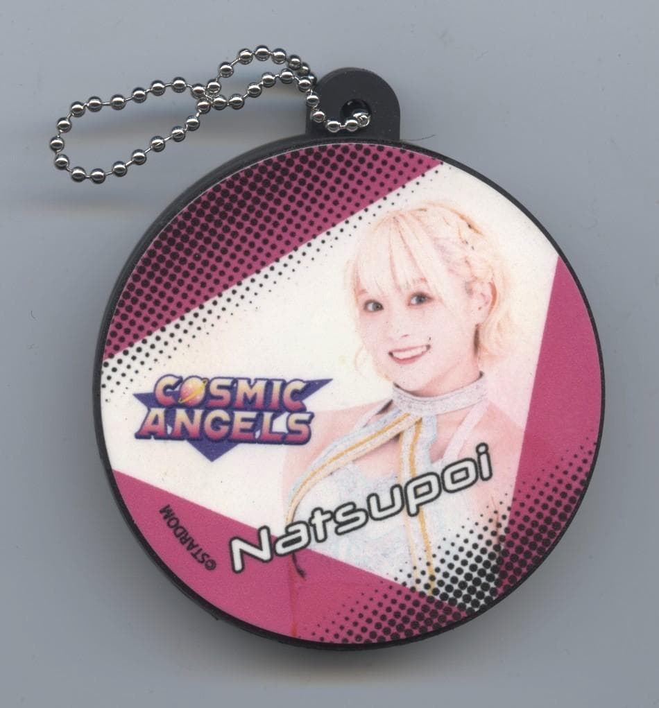 なつぽい 喋る ボイスキーホルダー