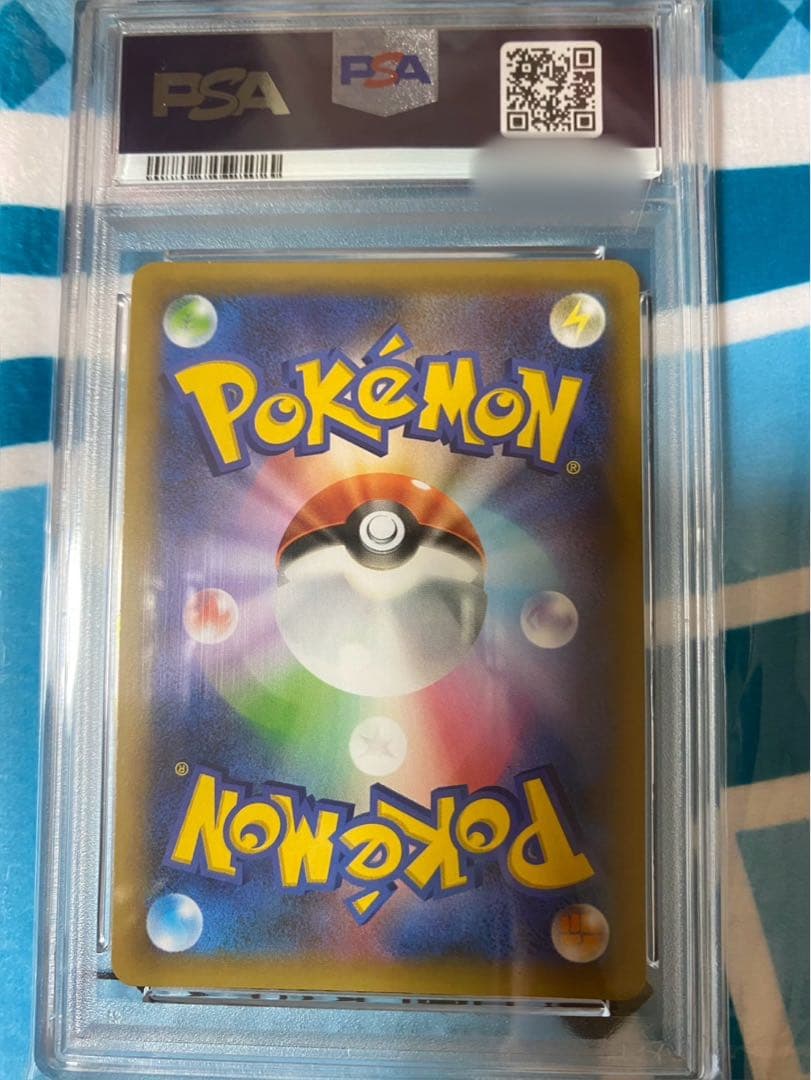 【ポケカ】リザードン、フシギバナ、カメックス 25th (PSA10)