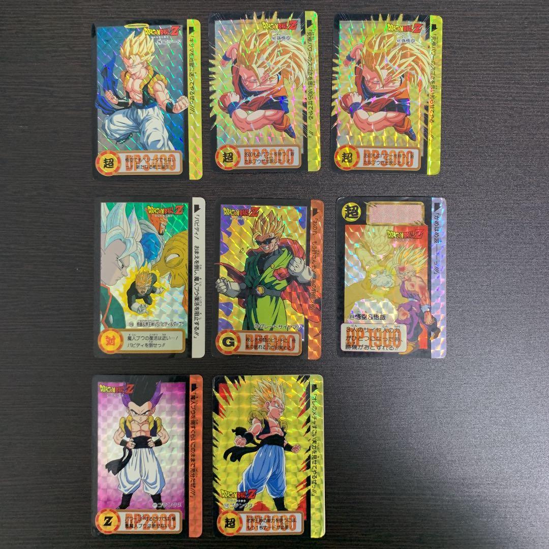 バンダイドラゴンボールＺ　カードダス　キラカード(まとめ売り)