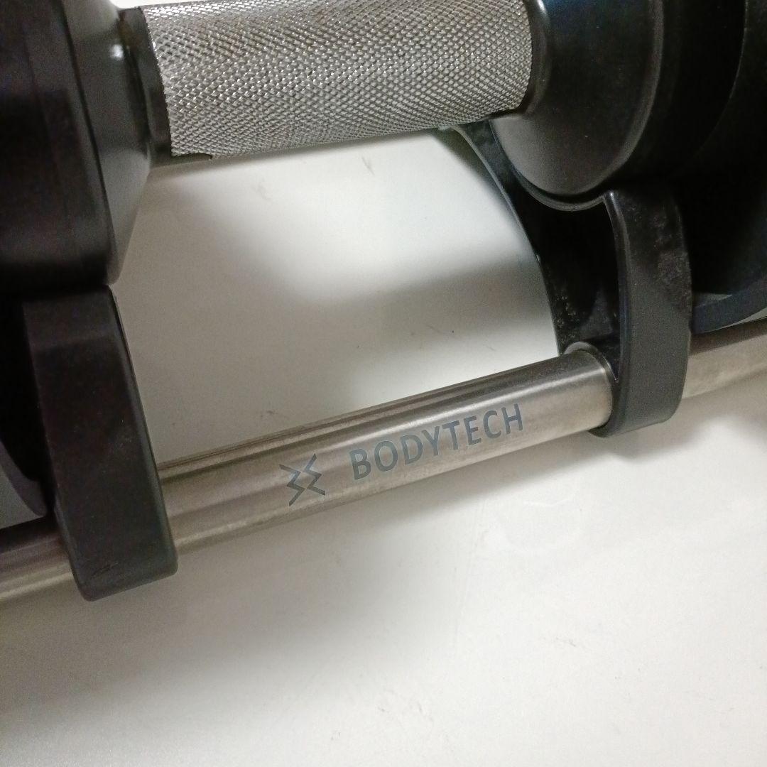 NÜO FLEXBELL 32 可変式ダンベル（4kg目盛り）