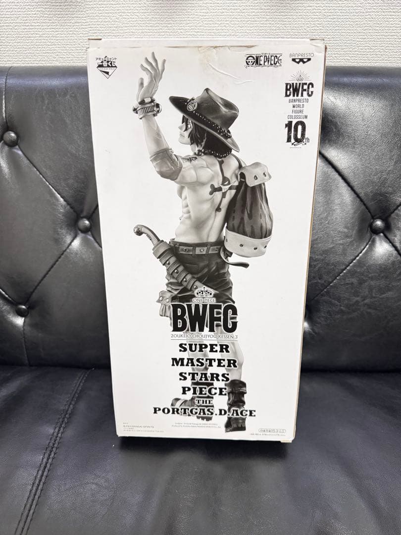 ワンピース エース フィギュア白黒トーン彩色