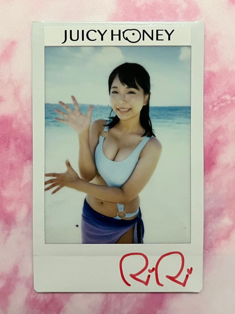莉々はるか ジューシーハニー LUXURY 2025 直筆サイン入りチェキ