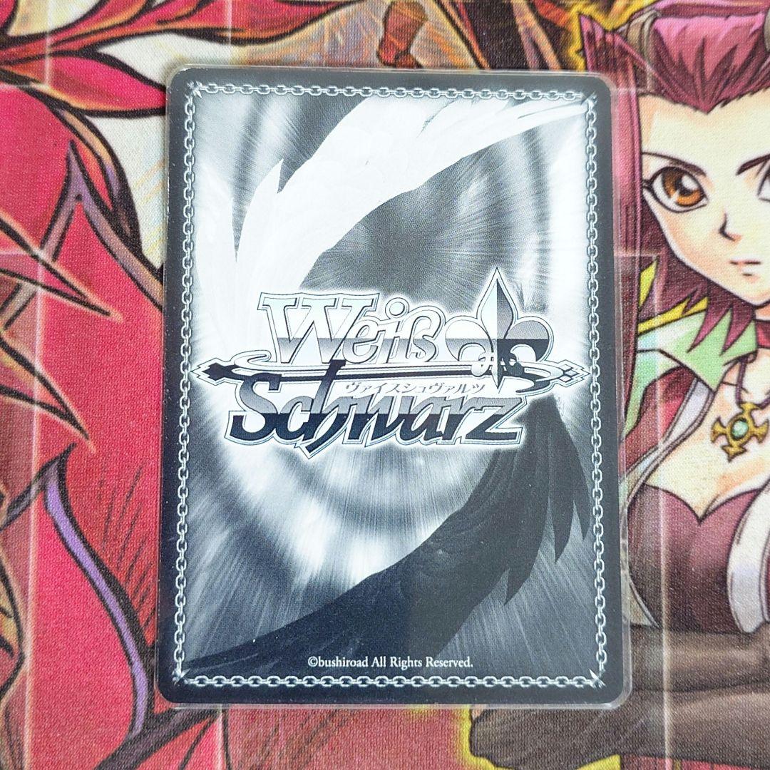 【希少・美品】ヴァイスシュヴァルツ 静かな闘志 シノン SP 沢城みゆき 新裁断