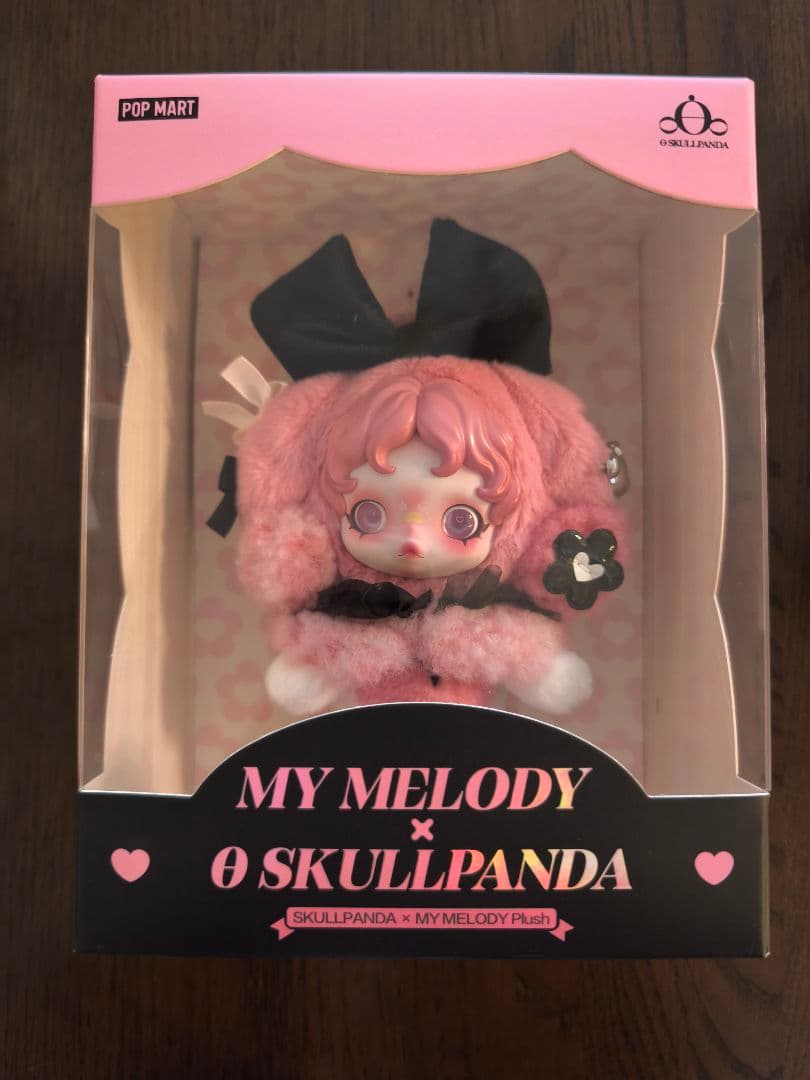 MY MELODY & KUROMI x SKULLPANDA 2個セット