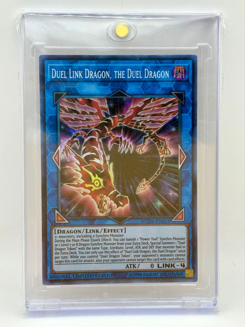 決闘竜 デュエル・リンク・ドラゴン スーパー 英語版 1枚 YCSW-EN012