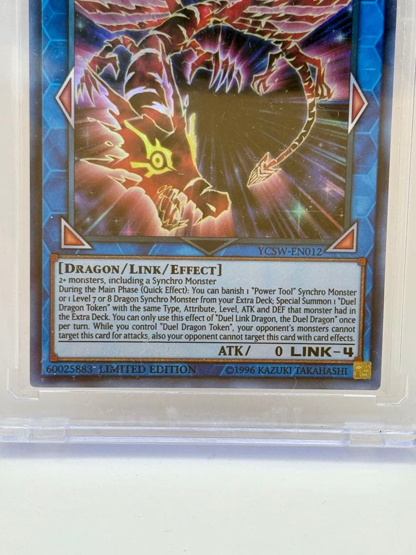 決闘竜 デュエル・リンク・ドラゴン スーパー 英語版 1枚 YCSW-EN012