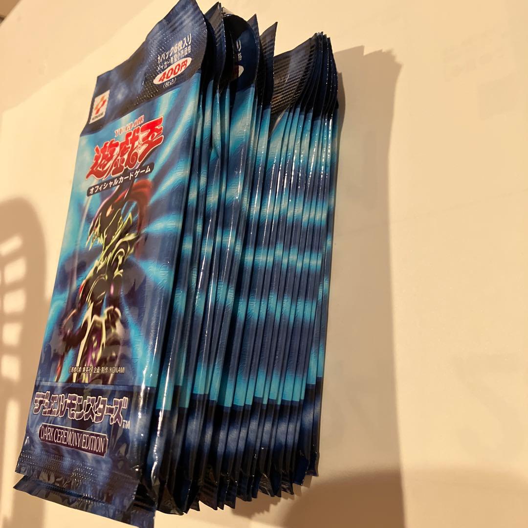 遊戯王OCG ダークセレモニーエディション20パック　値下げ期間29日19時まで