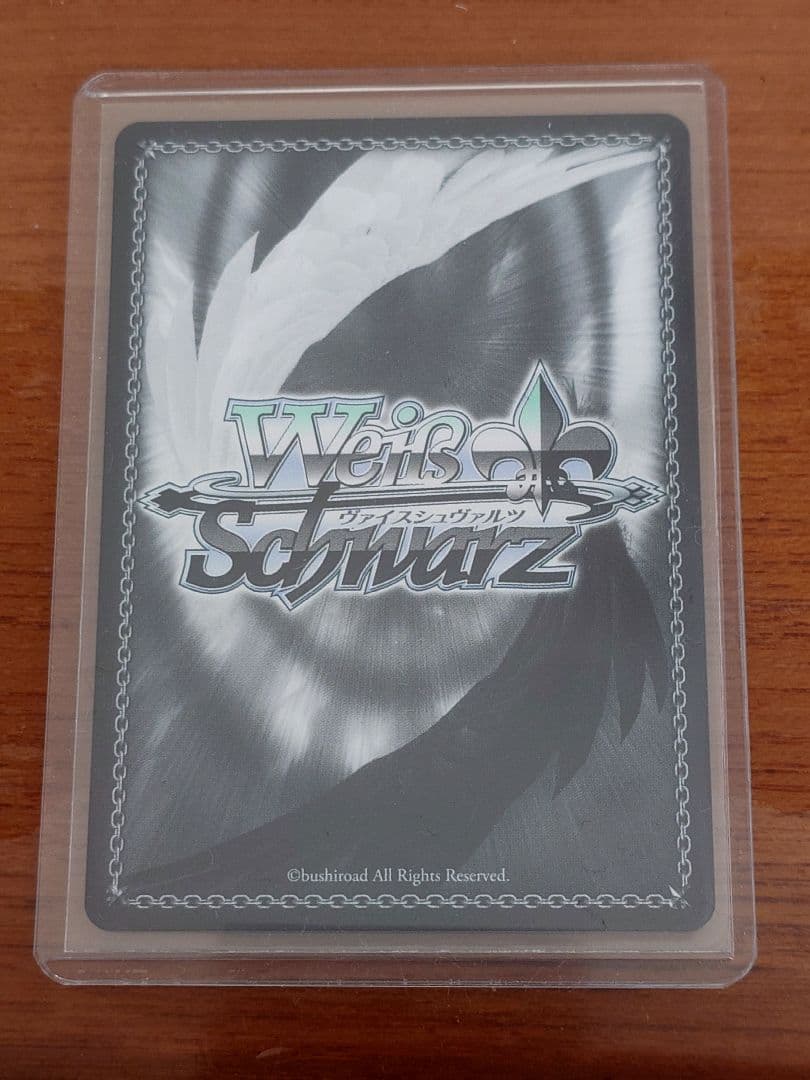 ヴァイスシュヴァルツ　アイドルマスター　深淵なる月影　髙垣楓　SP