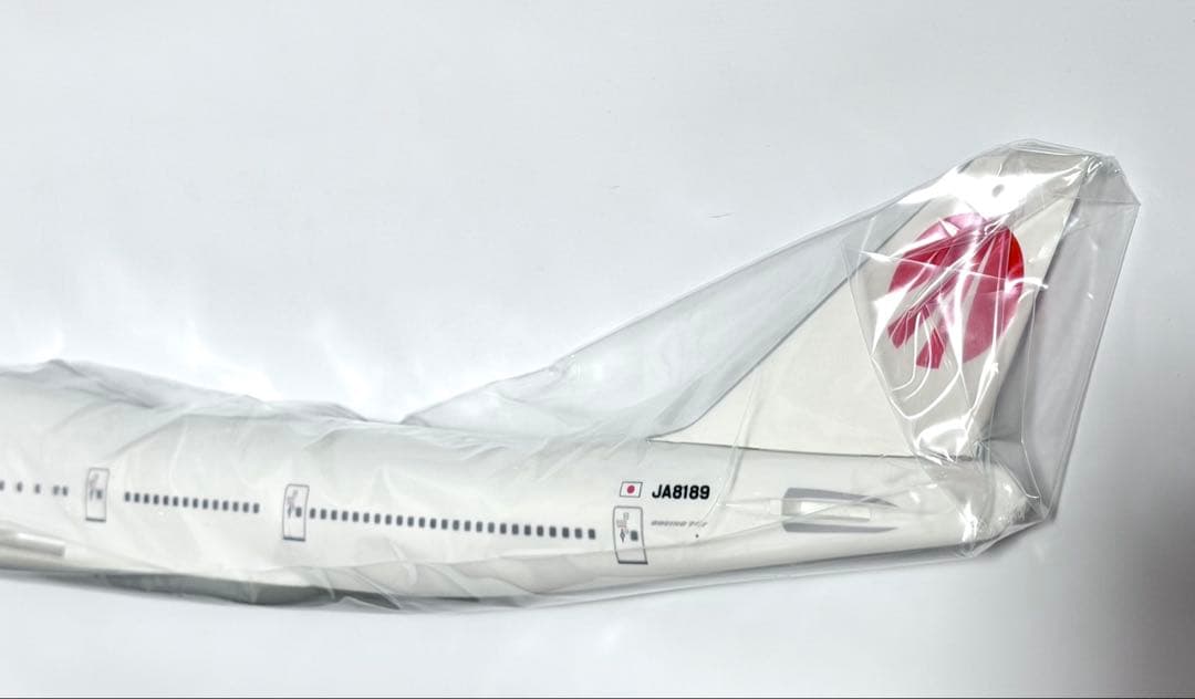 JALUX 1/200 B747-300 JAA 日本アジア航空 JA8189