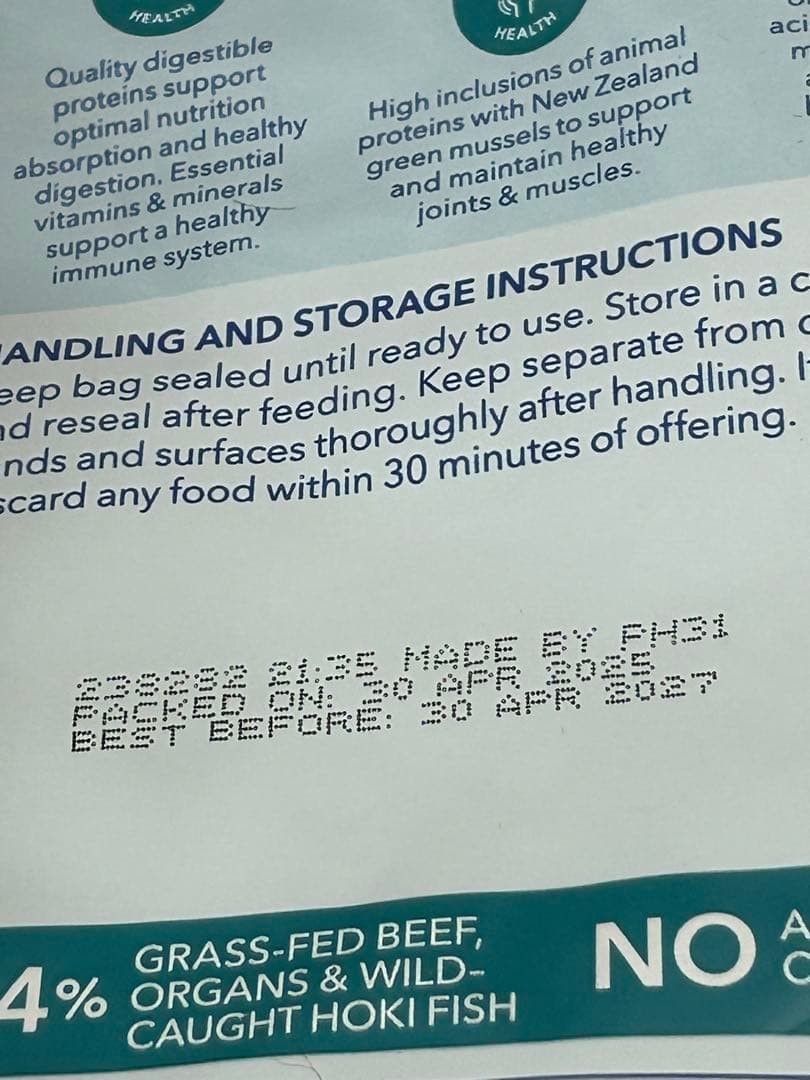 K9 Natural ビーフ　ビーフ＆ホキ　ラム＆サーモン　3個セット