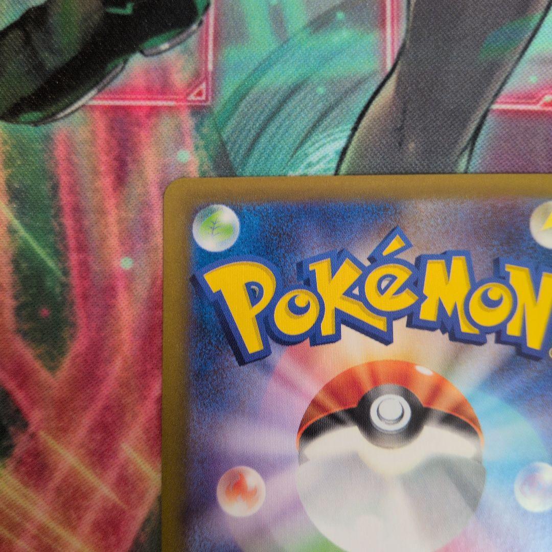 お*送様 ルチアのアピール　SR 2枚セット