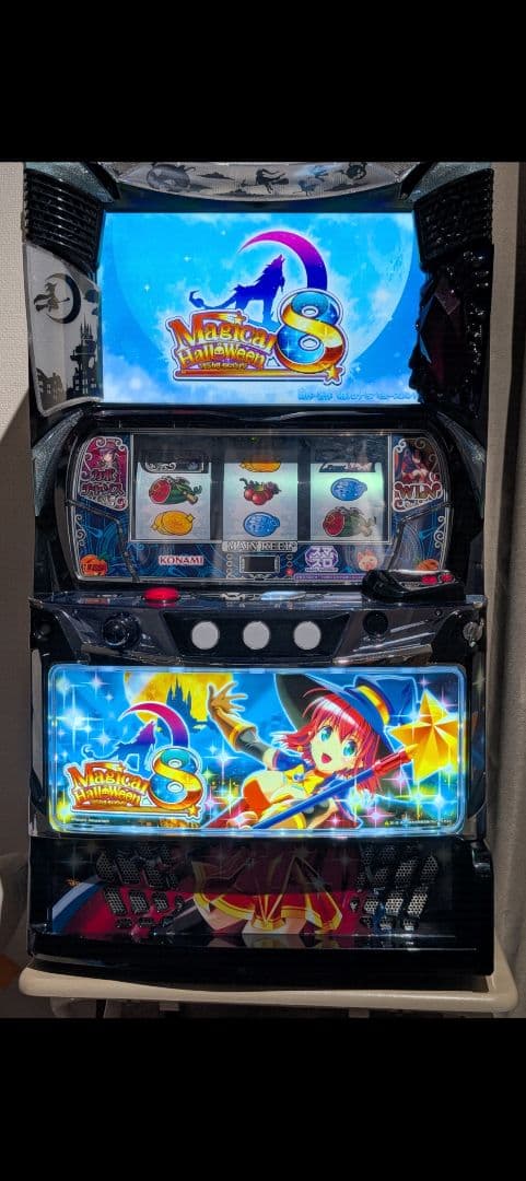 マジカルハロウィン8 スロットマシン