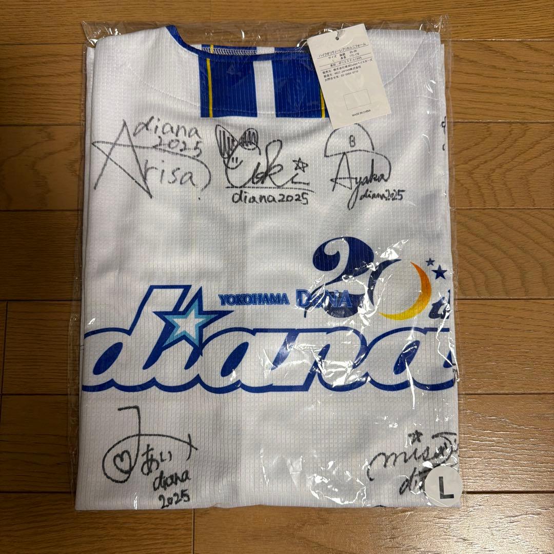 横浜Diana 20周年記念ユニフォーム L