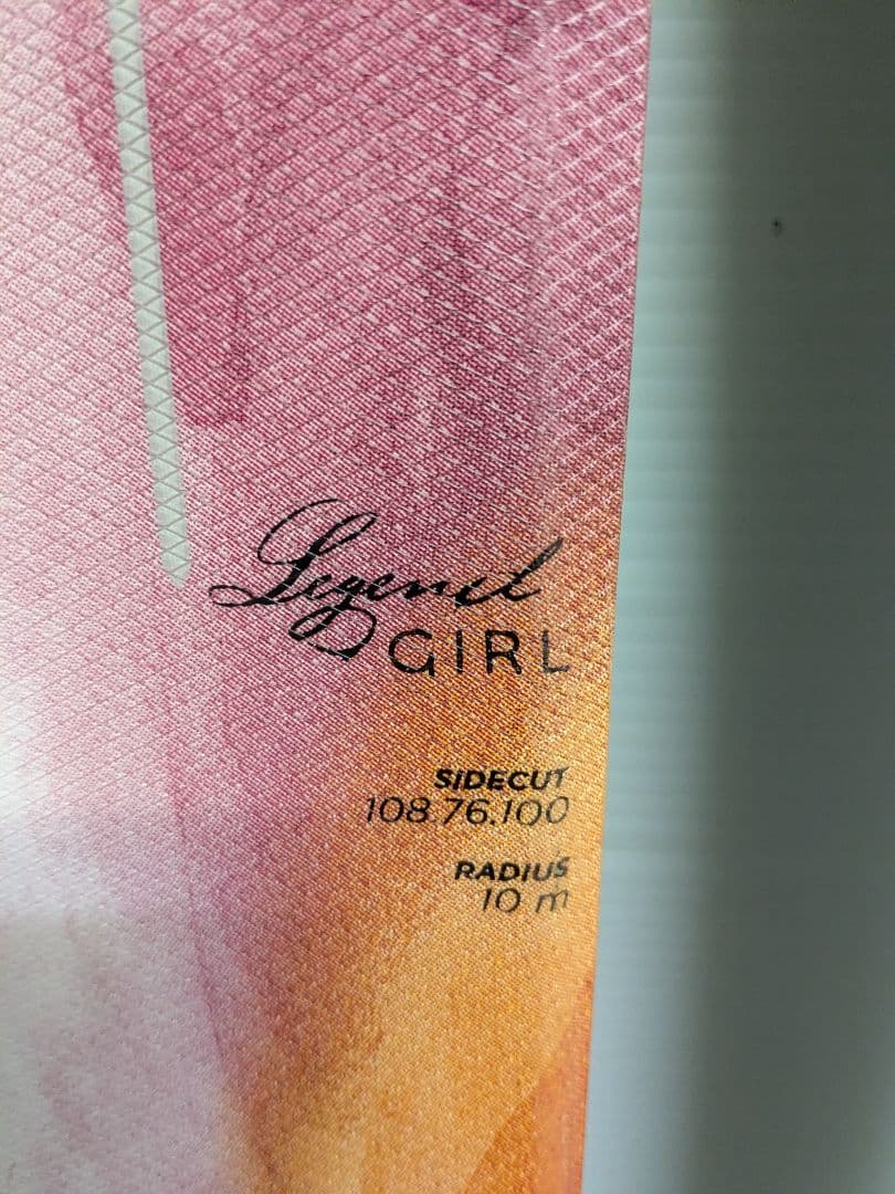 ディナスター スキー板　122cm 子供用　ジュニア用