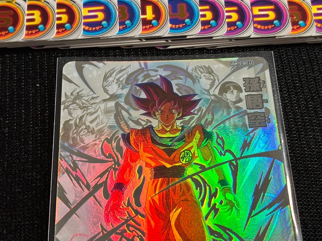 UGM10-SECLC孫悟空ゴッドドラゴンボールヒーローズレジェンドシークレット