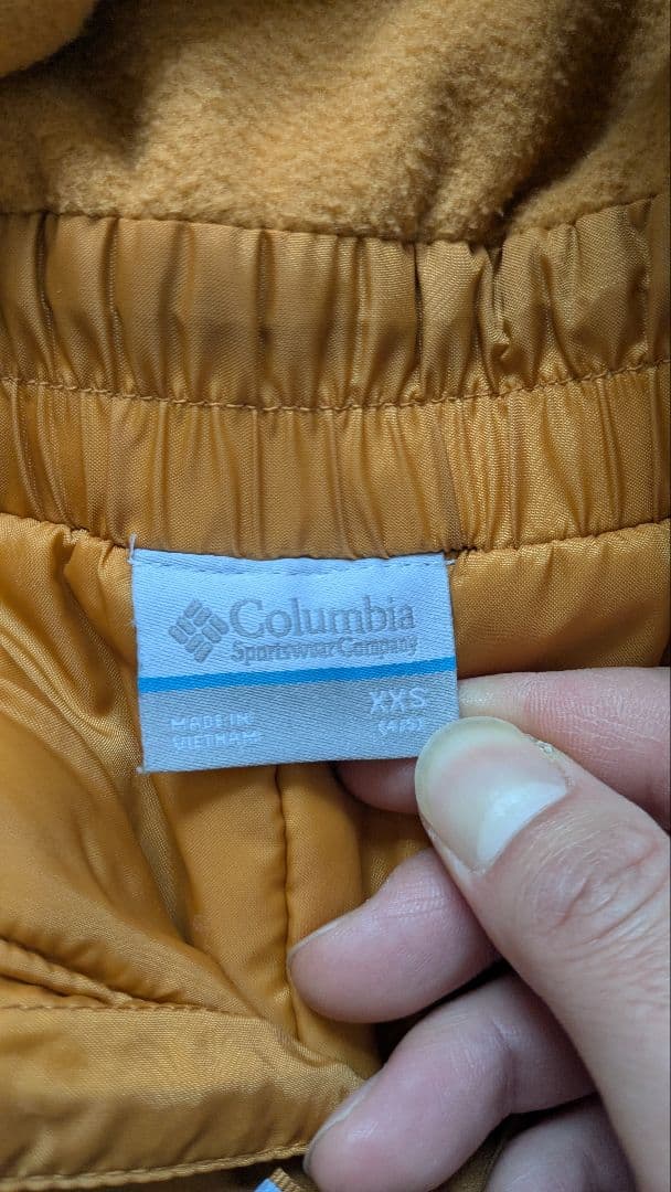 Columbia 子供用ウェアセット　コロンビア