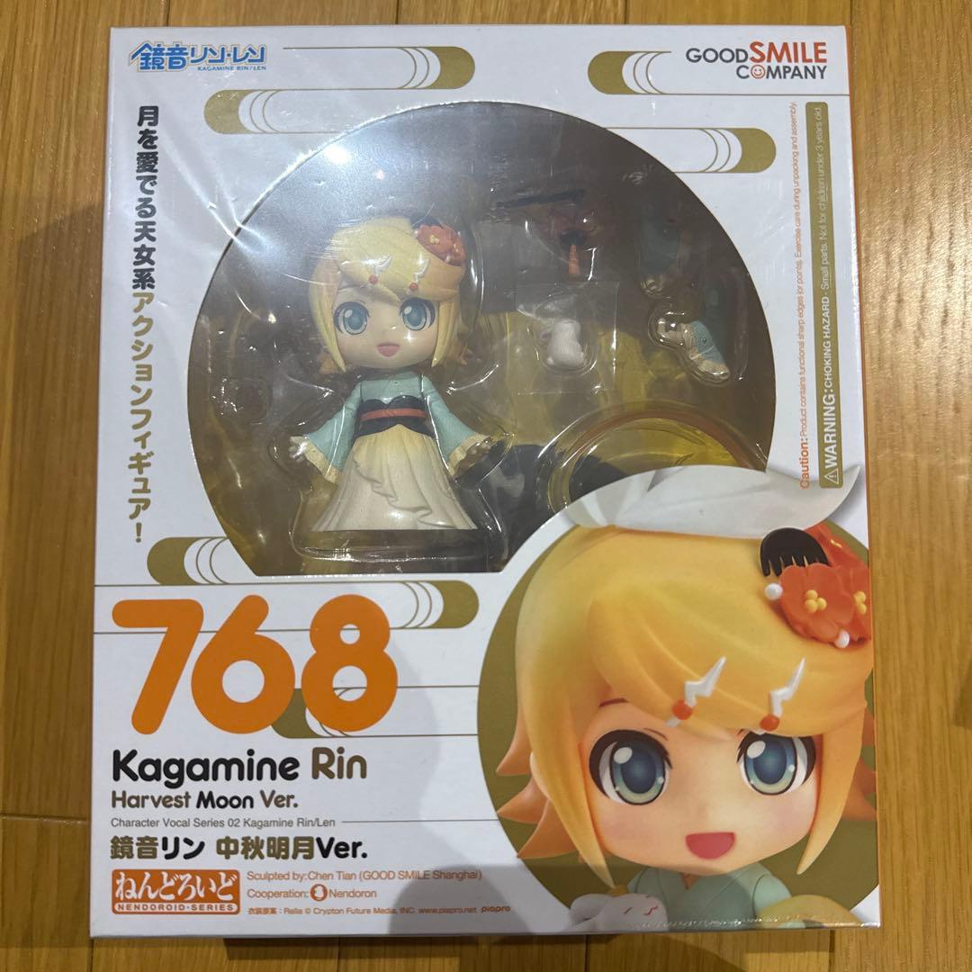 ねんどろいど　フィギュア　768 鏡音リン　中秋明月ver.