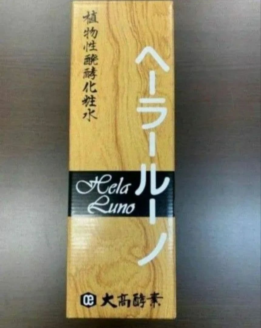 o71104001　大高酵素　ヘーラールーノ　720ml