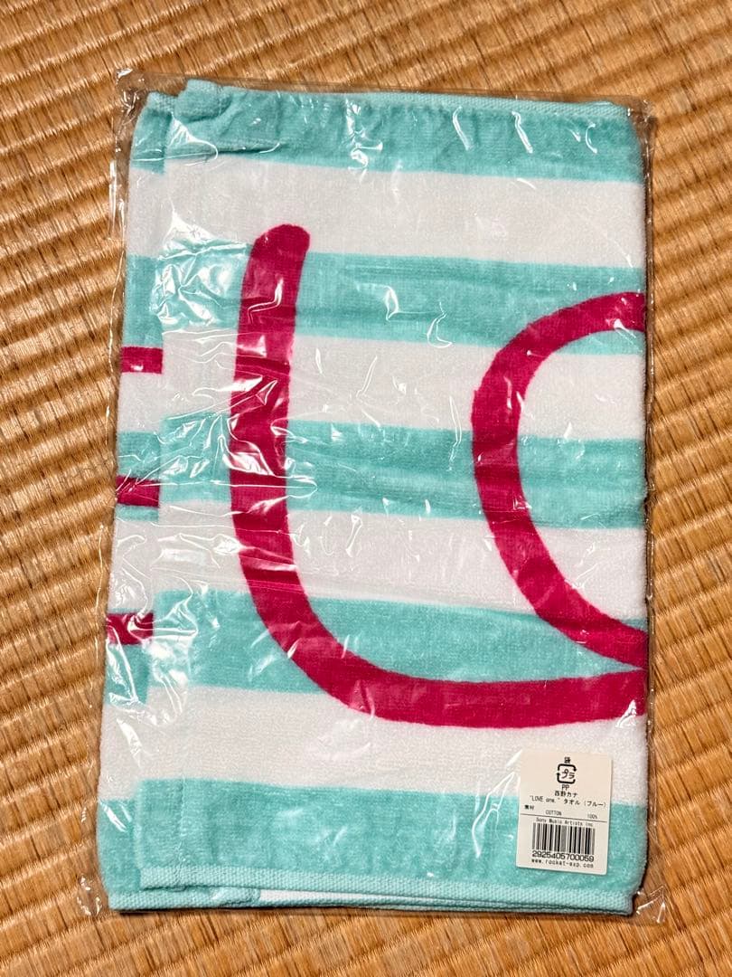貴重！西野カナ love one. TOUR タオル 未開封など4点