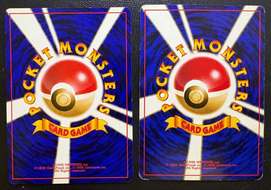 ANAプロモーションカードのそらをとぶピカチュウ＆フリーザー ポケモンカード旧裏