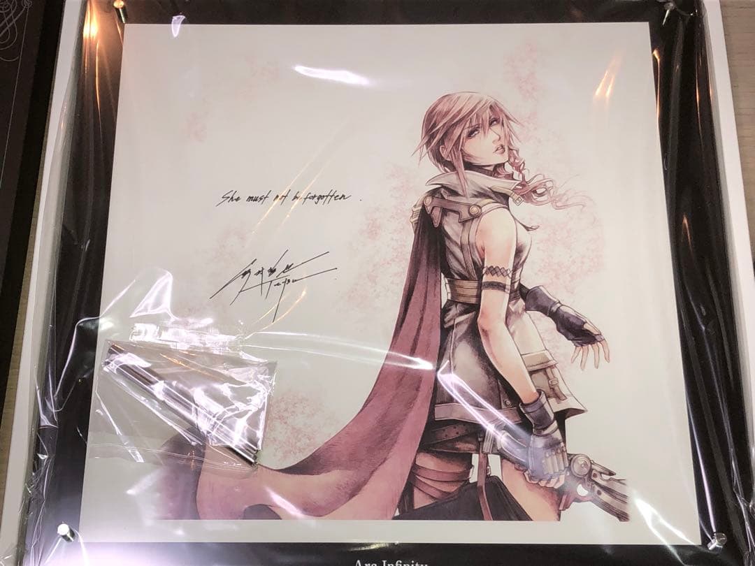 FF13 ライトニング オリジナルイラストプレート