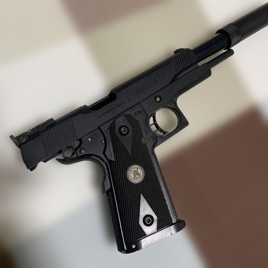 サイレンサー付きガスガン プラスチック日本製