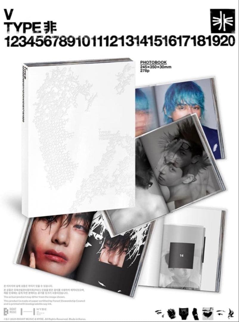 未開封　BTS V ‘TYPE 非’＆V ‘TYPE 非’ POSTER SET