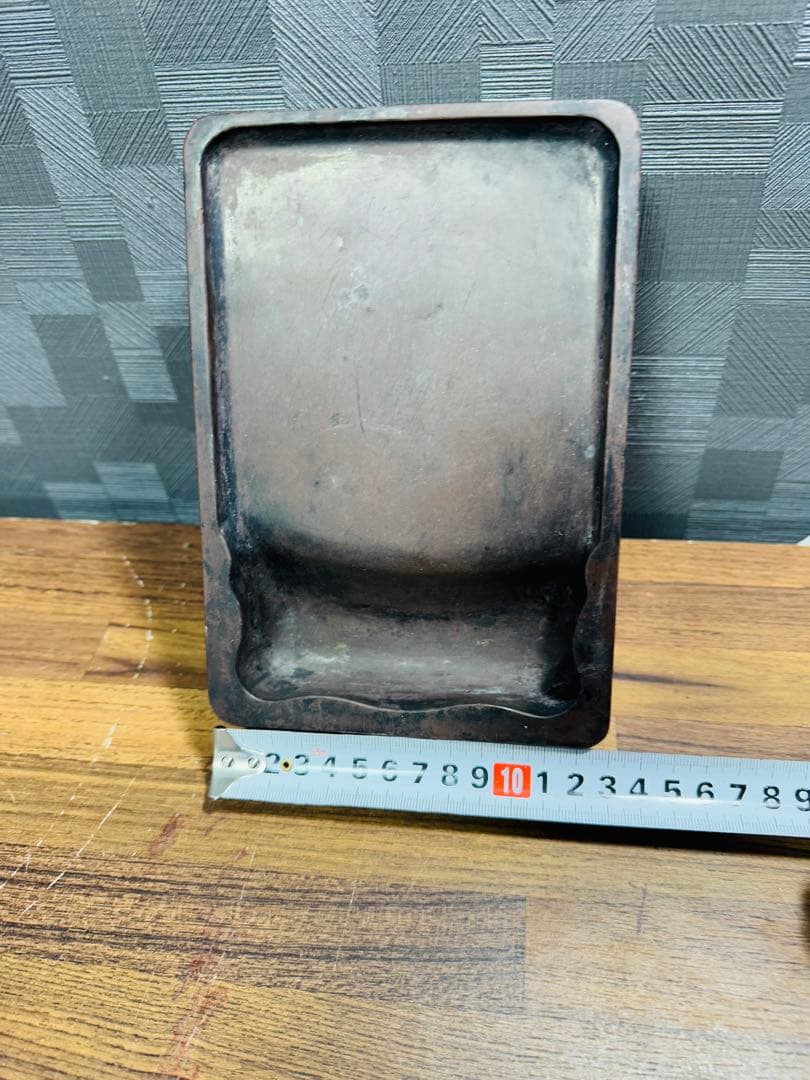 赤間硯 時代硯 硯石 書道 書道具 習字 古民具 古美術 昭和レトロ