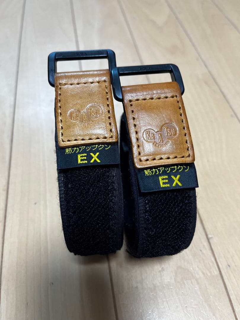 加圧ベルト KAATSU TRAINING 筋力アップクン Mサイズ