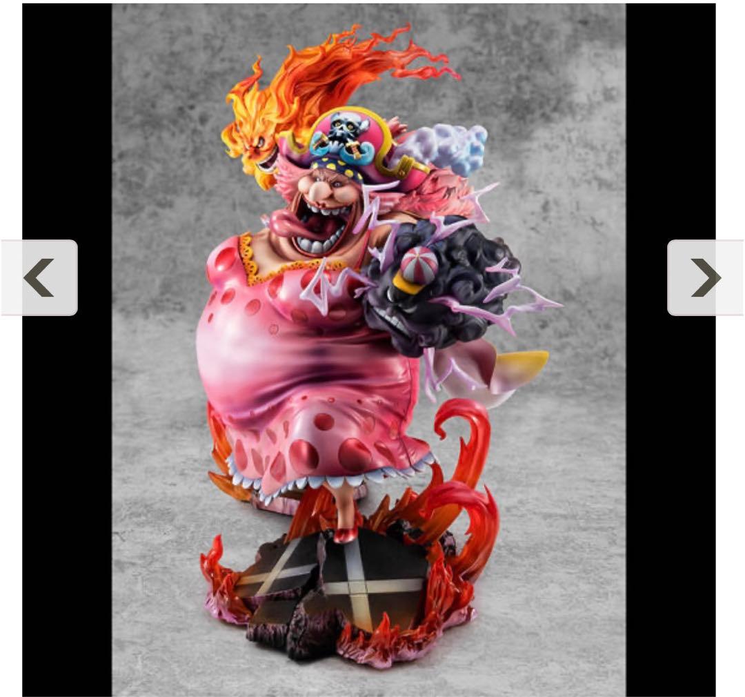 “SA-MAXIMUM” 大海賊“ビッグ・　マム” シャーロット・リンリン！！！