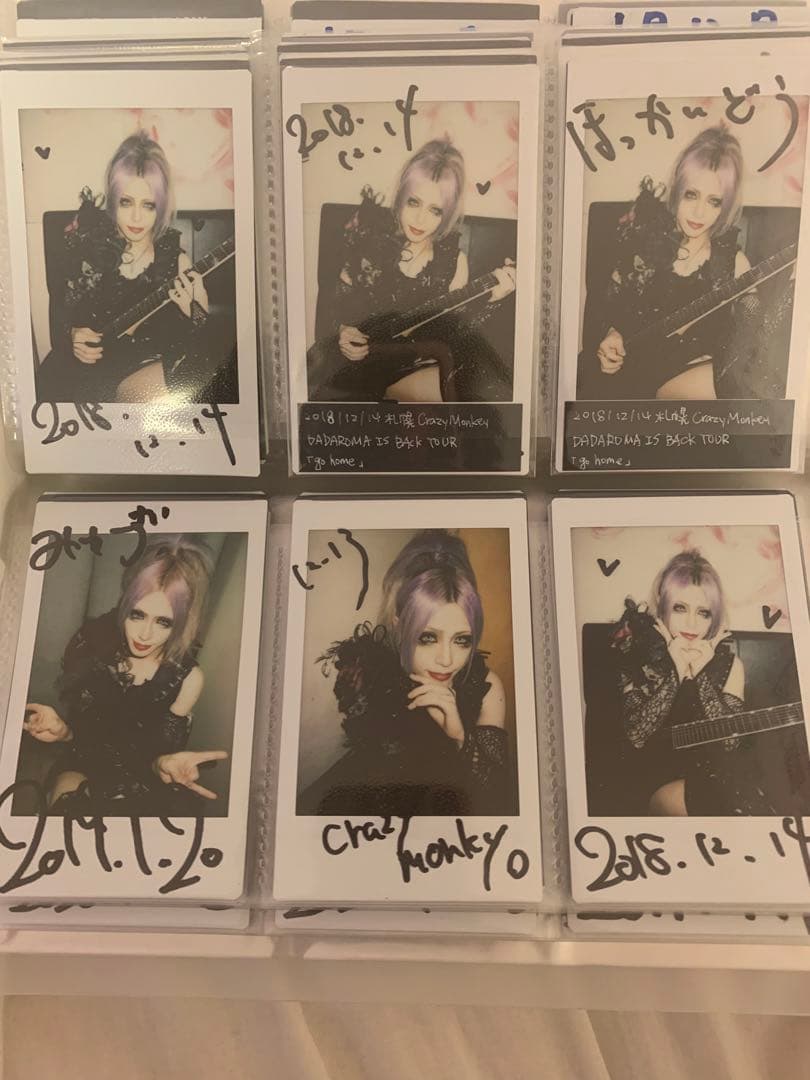 【1月いっぱい値下げ】太嘉志さんチェキまとめ売り